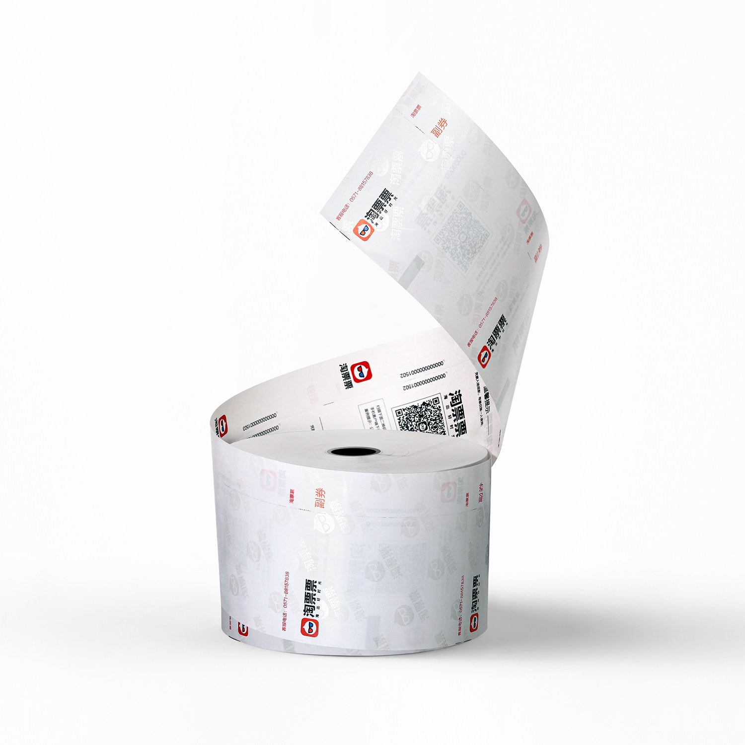 Film printing copper paper
