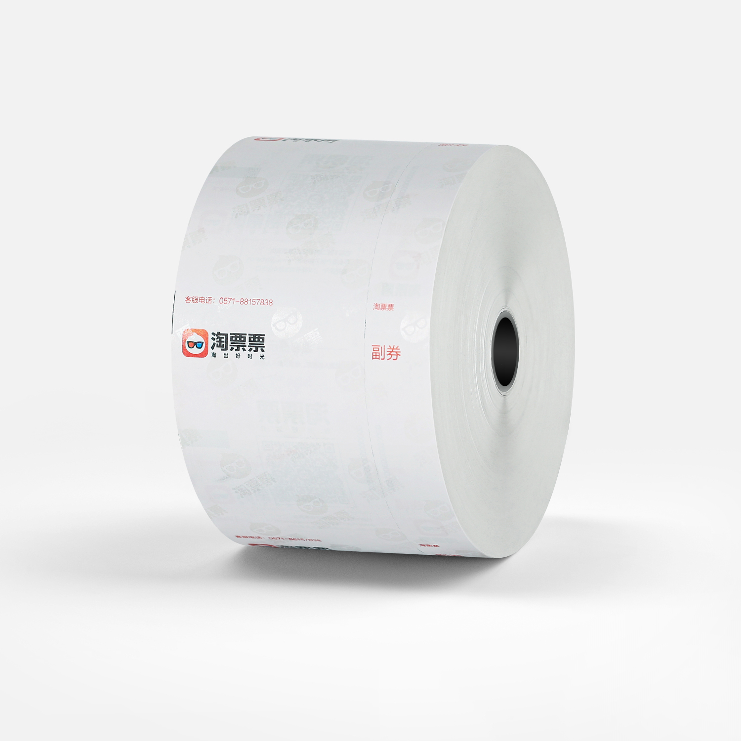 Film printing copper paper